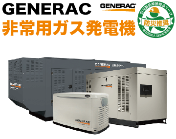 GENERAC