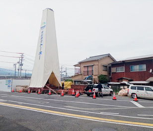 井戸堀削