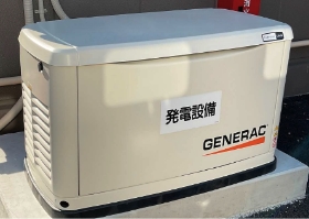 設置イメージ